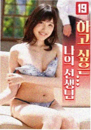杏花春雨 - 电视剧 2025 古典文艺